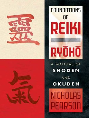 cover image of Foundations of Reiki Ryoho